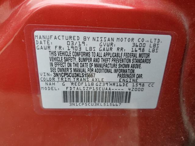 3N1CP5CU3KL515667 Nissan KICKS S