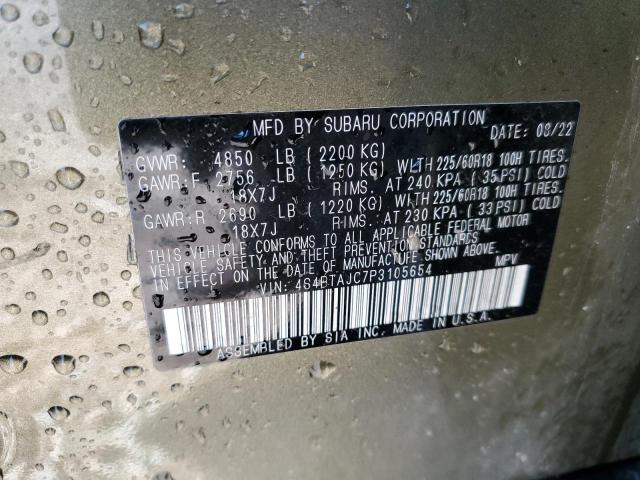 4S4BTAJC7P3105654 Subaru Outback Onyx Edition