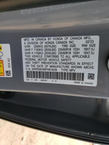 2023 HONDA CR-V SPORT - 2HKRS6H56PH814039