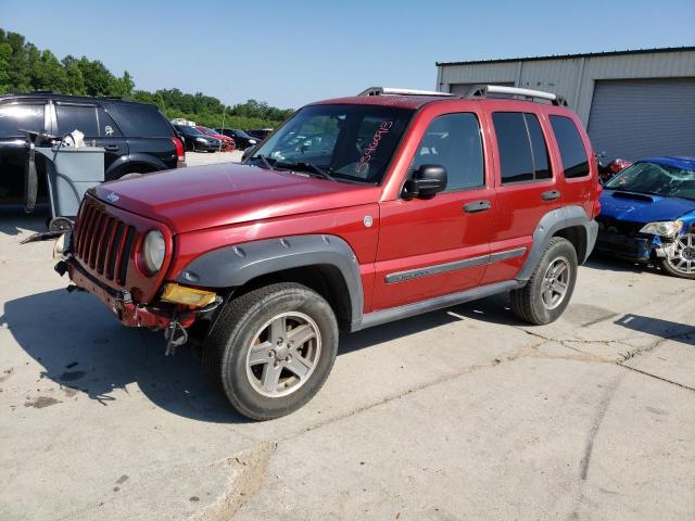 2006 Jeep Liberty Renegade