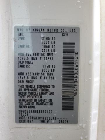 2020 NISSAN NV200 2.5S - 3N6CM0KN0LK697190