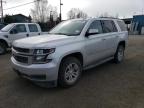 2018 CHEVROLET TAHOE K150 - 1GNSKBKC5JR334034