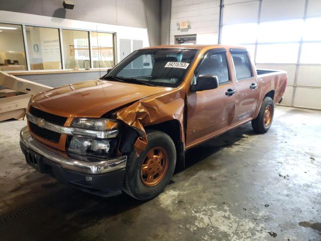 2006 Chevrolet Colorado 