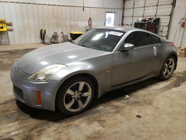 2006 Nissan 350Z 