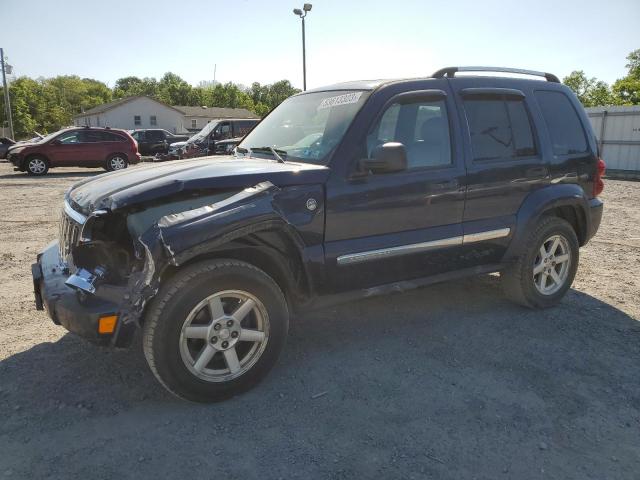 2006 Jeep Liberty Limited