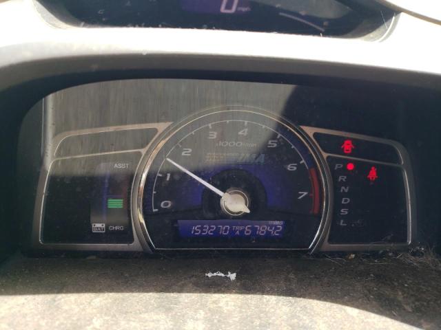 Image 9 of 2007 Honda Civic salvage vehicle - Lot #52169383 at Copart