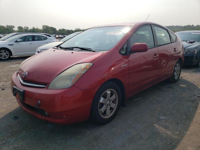 2006 Toyota Prius 