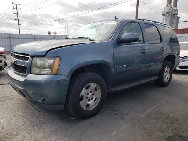 2008 Chevrolet Tahoe 