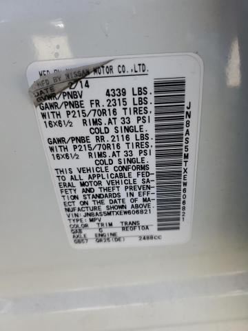JN8AS5MTXEW606821 Nissan Rogue Select S