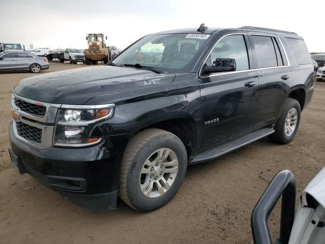 2018 Chevrolet Tahoe 