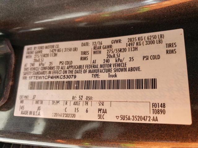 1FTEW1CP4HKC53079 Ford F150 Supercrew