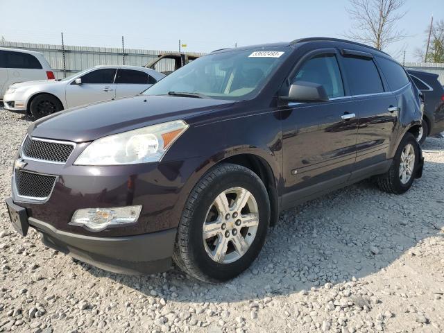 2010 Chevrolet Traverse LT