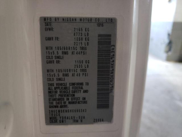 2015 NISSAN NV200 2.5S - 3N6CM0KN2FK703351