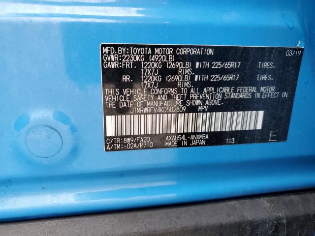 2019 TOYOTA RAV4 XLE - JTMRWRFV4KD502809