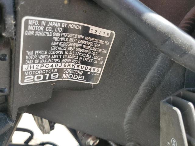 2019 HONDA CBR600 RA JH2PC40J6KK500460