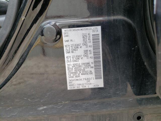 5N1AT2MV3FC768071 Nissan ROGUE S