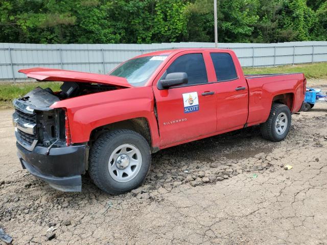 2017 Chevrolet C/K 1500 