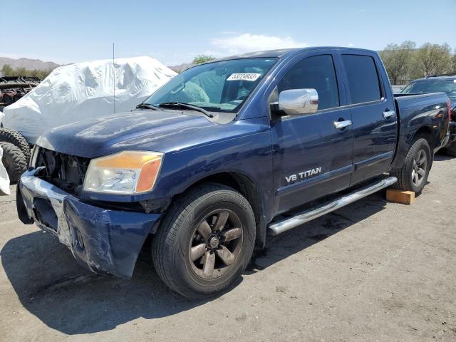 2012 Nissan Titan S