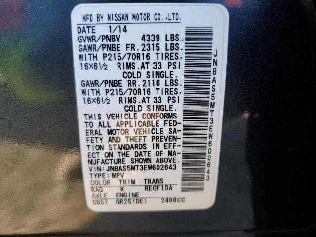 JN8AS5MT3EW602643 Nissan Rogue Select S
