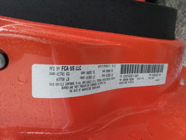 2016 FIAT 500 ELECTR - 3C3CFFGE2GT113837