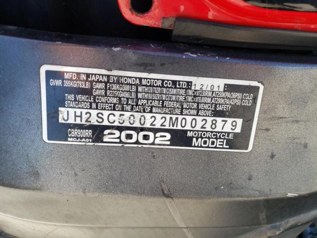 2002 HONDA CBR900 RR JH2SC50022M002879