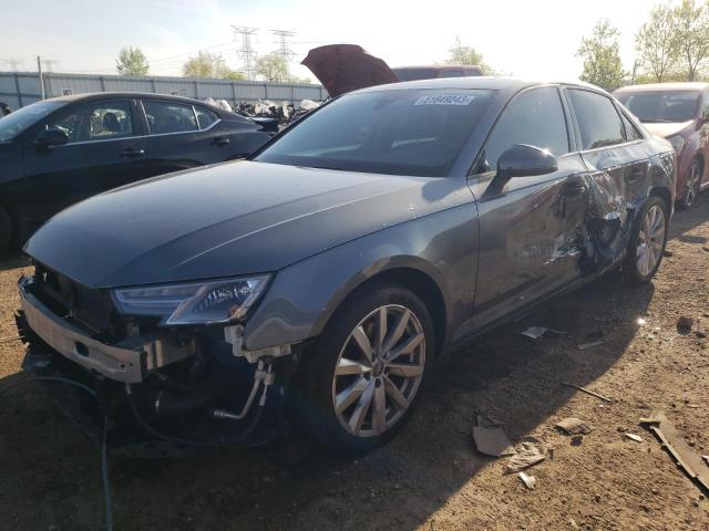 2017 AUDI A4 ULTRA P - WAUGMAF45HN064310