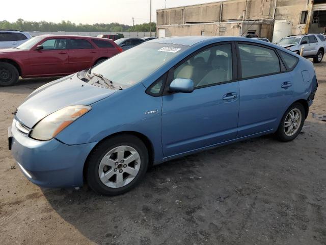 2006 Toyota Prius 