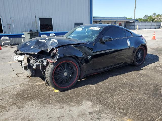 2006 Nissan 350Z 