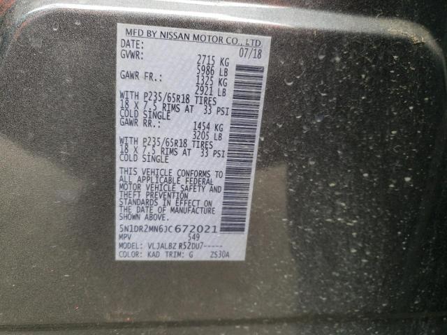 5N1DR2MN6JC672021 Nissan Pathfinder S