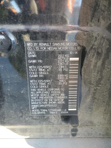 KNMAT2MV2FP510122 Nissan ROGUE S