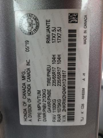 2019 HONDA CR-V LX - 2HKRW2H24KH131817
