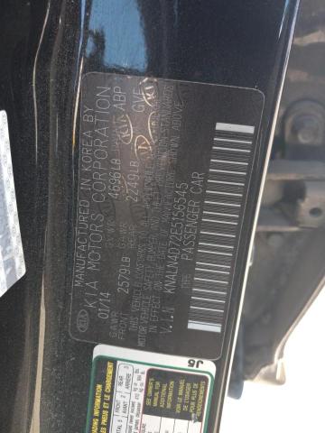 KNALN4D72E5156545 KIA Cadenza Premium