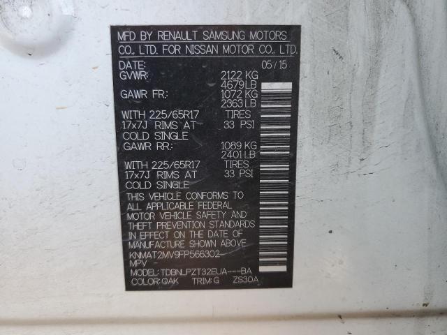 KNMAT2MV9FP566302 Nissan ROGUE S