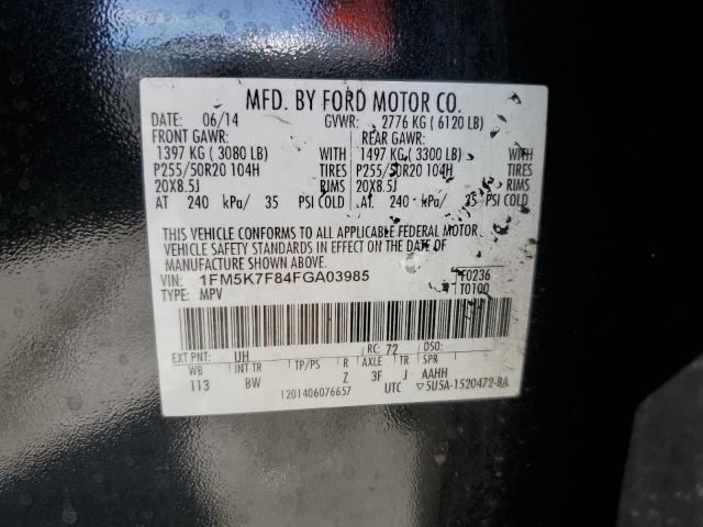 1FM5K7F84FGA03985 Ford Explorer Limited