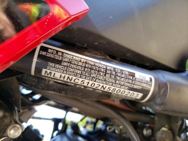 2022 HONDA CBR300 R MLHNC5102N5800203