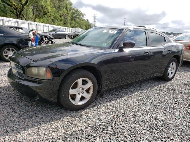 2010 Dodge Charger 