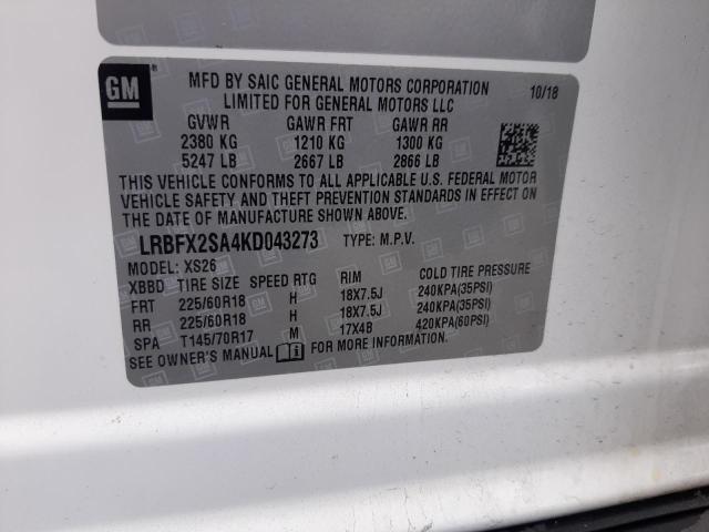 LRBFX2SA4KD043273 Buick Envision Essence