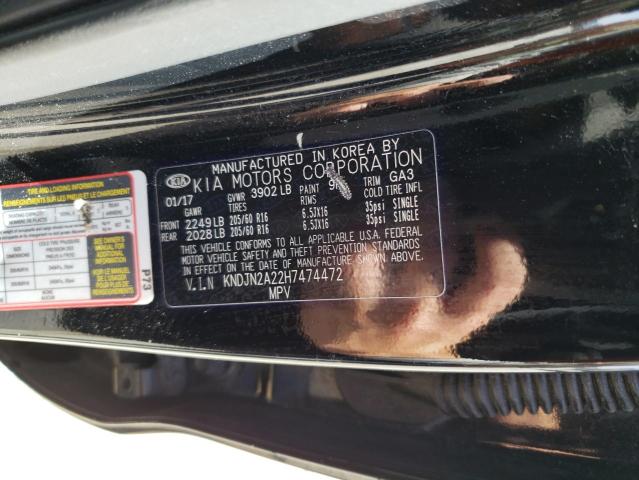 KNDJN2A22H7474472 KIA Soul