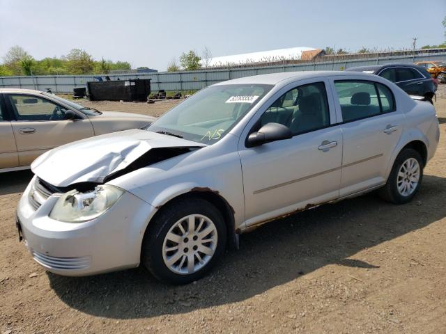 2005 Chevrolet Cobalt 