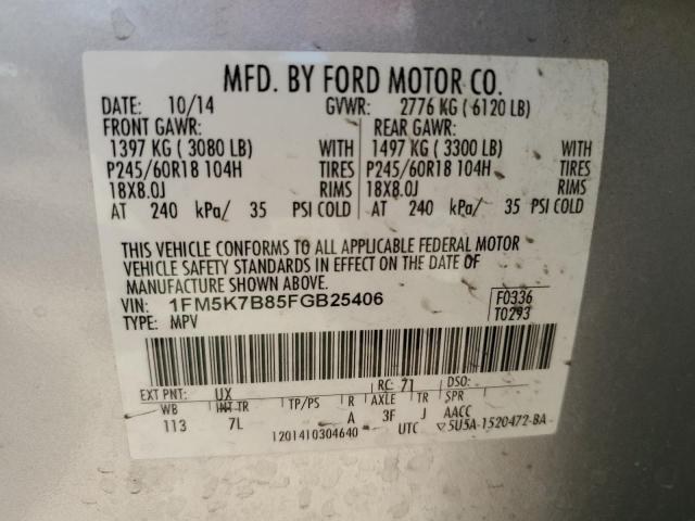 1FM5K7B85FGB25406 Ford EXPLORER