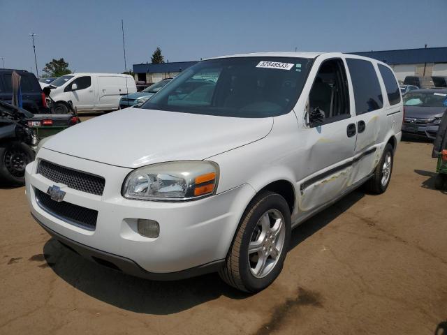 2008 Chevrolet Uplander LS