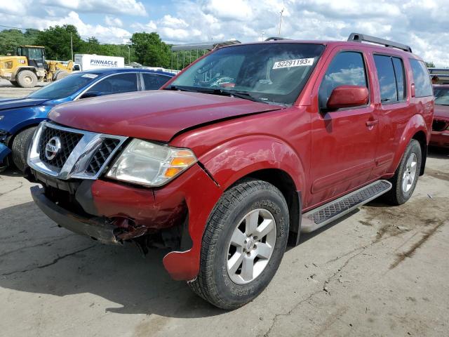 2012 Nissan Pathfinder S