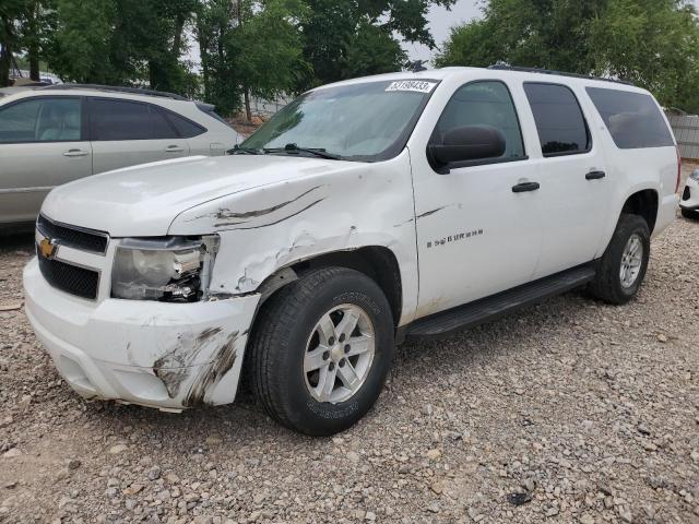 2008 Chevrolet Suburban 