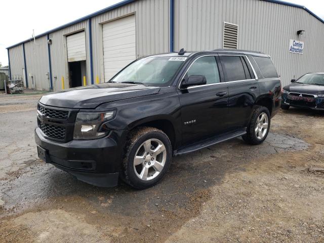 2016 Chevrolet Tahoe 