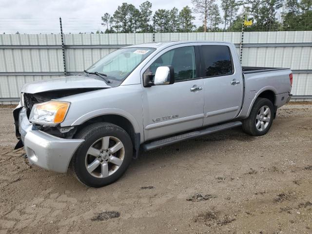 2012 Nissan Titan S