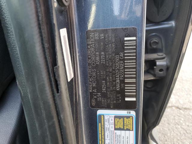 KNAGM4AD2F5082933 KIA OPTIMA HYBRID