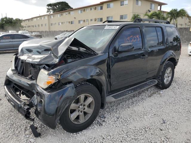 2011 Nissan Pathfinder S