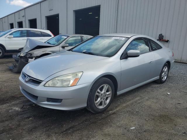 2007 Honda Accord Sedan LX