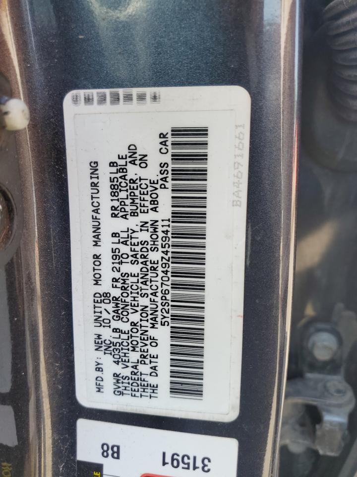 5Y2SP67049Z459411 2009 Pontiac Vibe