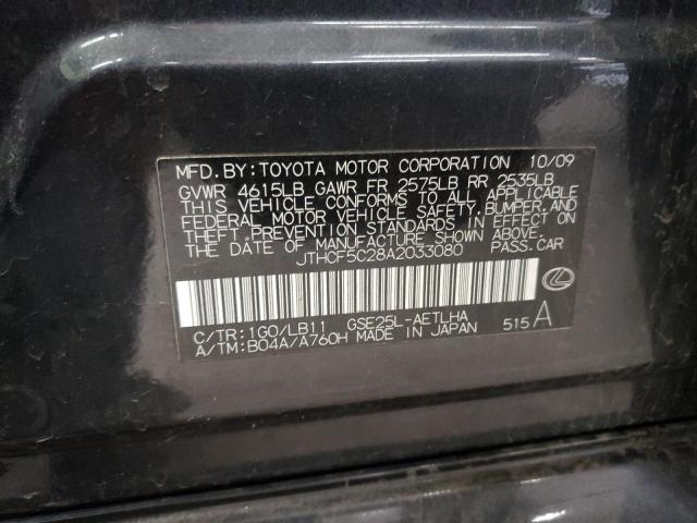 2010 Lexus Is 250 VIN: JTHCF5C28A2033080 Lot: 55916094